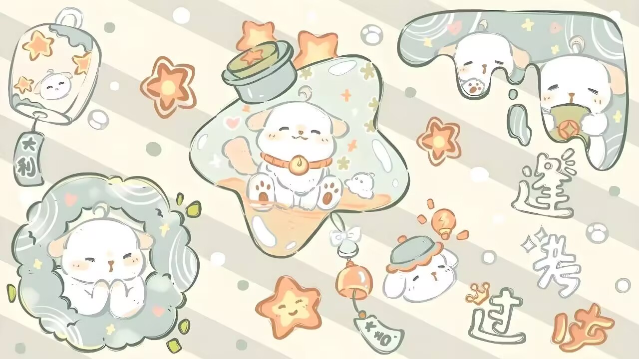 幻灯片
